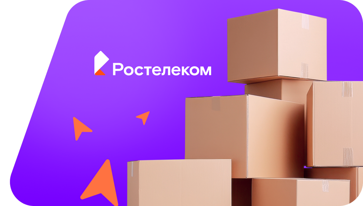 Переезд в новую квартирув&nbsp;деревня Потанино (Ленинградская область)